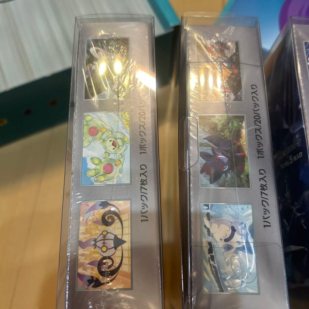 ポケモンカードセット ブラックボルト ホワイトフレアboxシュリンク付き！