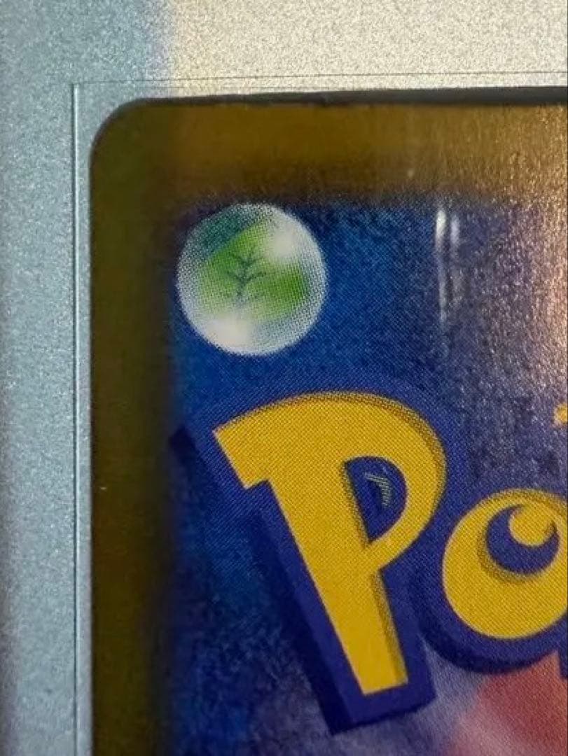 ニンフィアex sar ポケモンカード