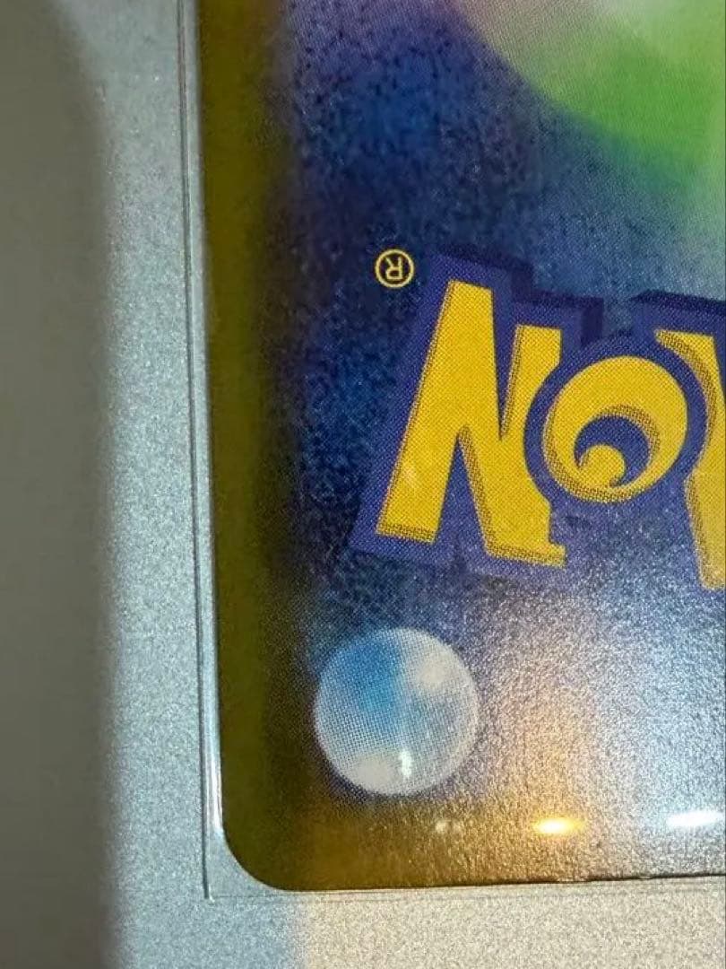 ニンフィアex sar ポケモンカード