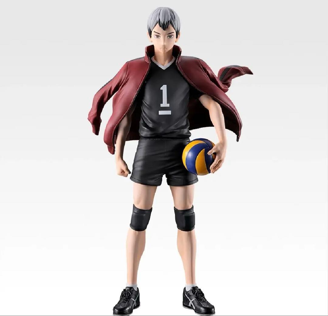 一番くじ　ハイキュー　ラストワン賞 北 信介フィギュア