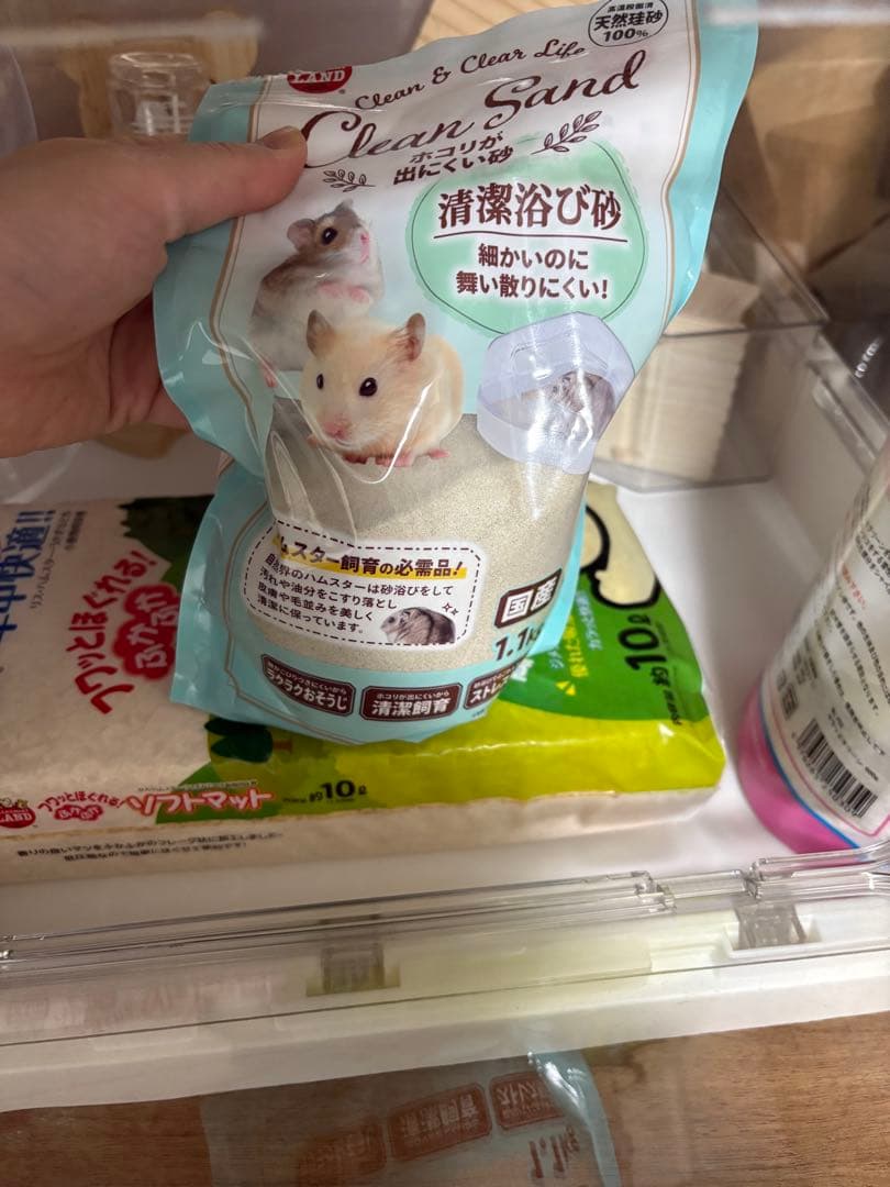 ゴールデンハムスター飼育用具　一式