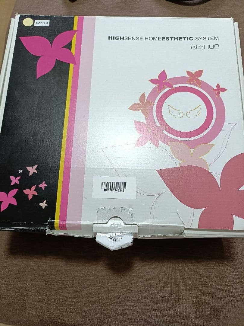 KEMON 脱毛器　ver8.4　ケノン