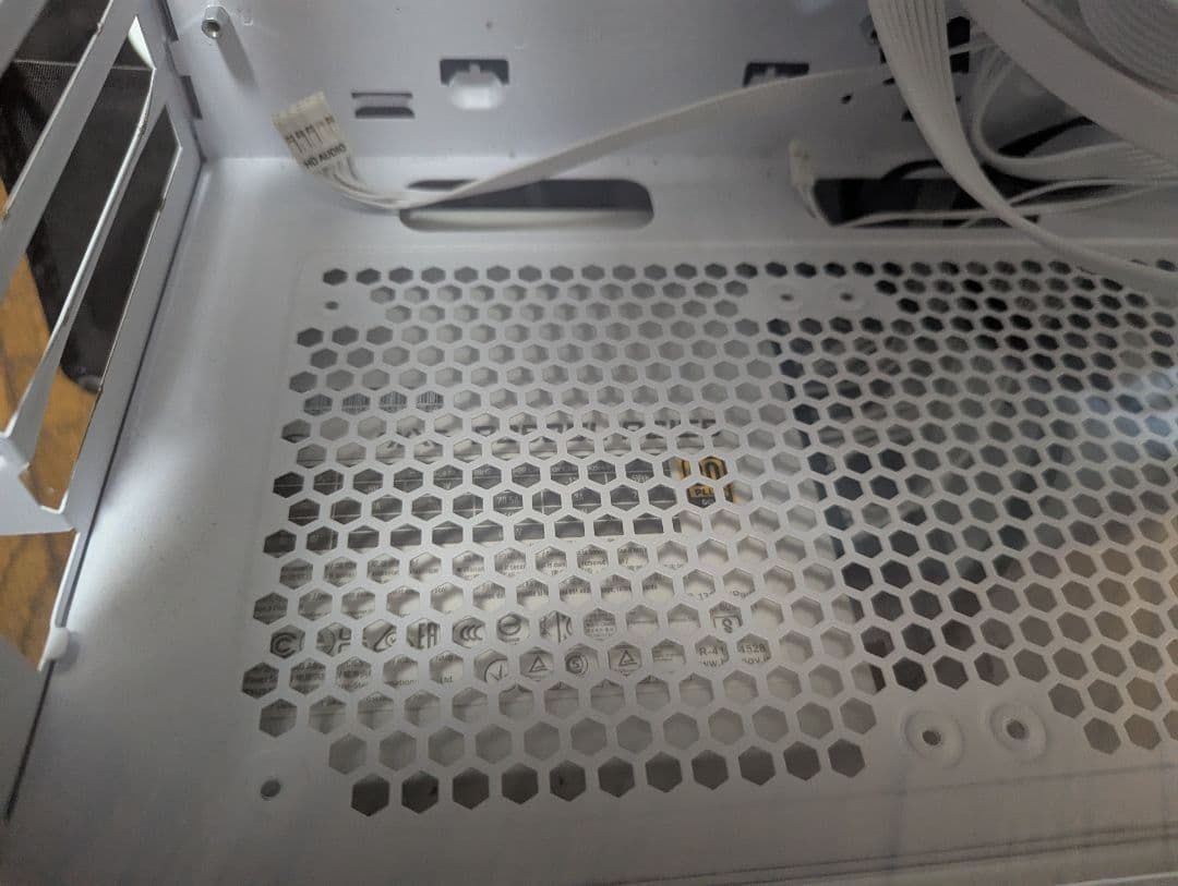 antec cx 700argb MSI MAG A850 お得セット