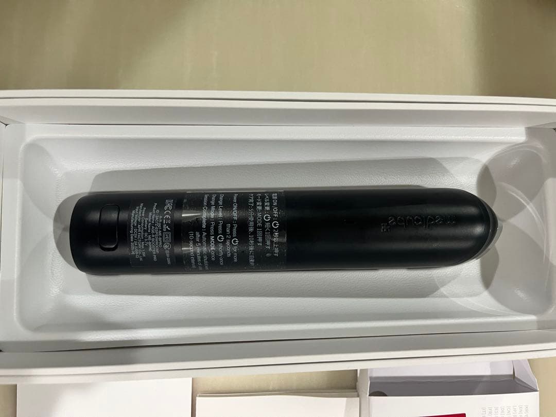 メディキューブ AGE-R ブースタープロ　ブラック