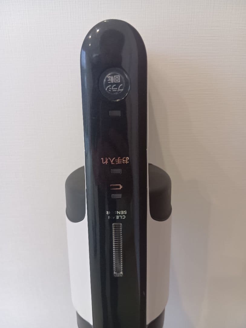 Panasonic 掃除機 MC-VGS8000 本体 付属品フルセット