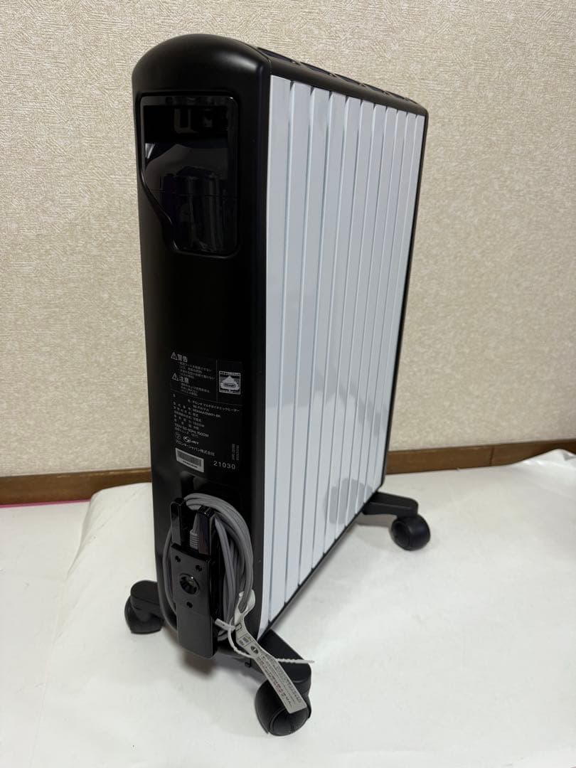 デロンギ オイルヒーター MDHAA15WIFI-BK1500 Wi-Fi付き