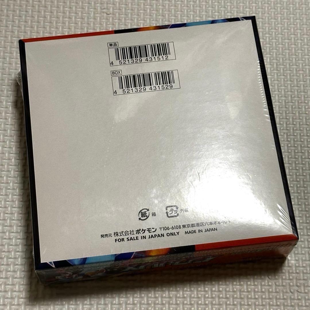 ポケモンカードゲーム MEGA 拡張パック インフェルノX BOXシュリンク付き