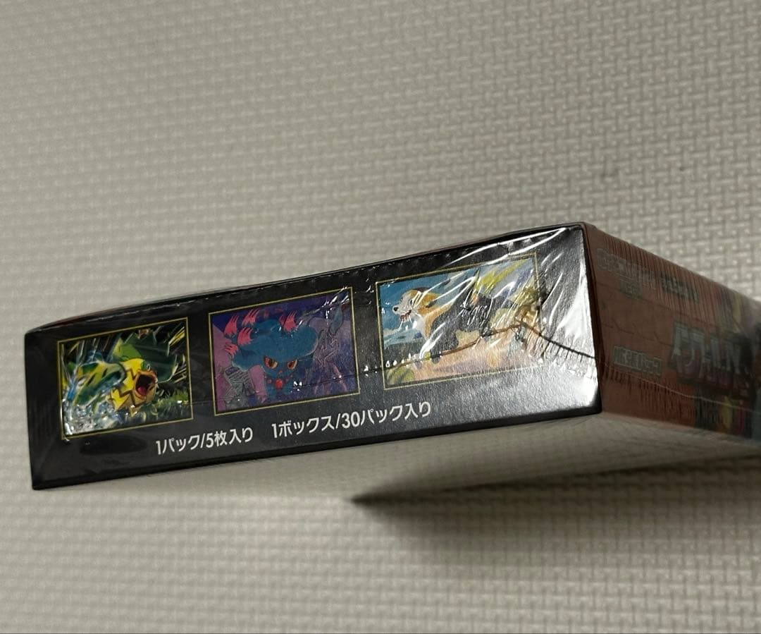 ポケモンカードゲーム MEGA 拡張パック インフェルノX BOXシュリンク付き