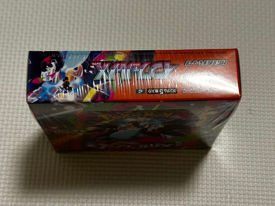 ポケモンカードゲーム MEGA 拡張パック インフェルノX BOXシュリンク付き