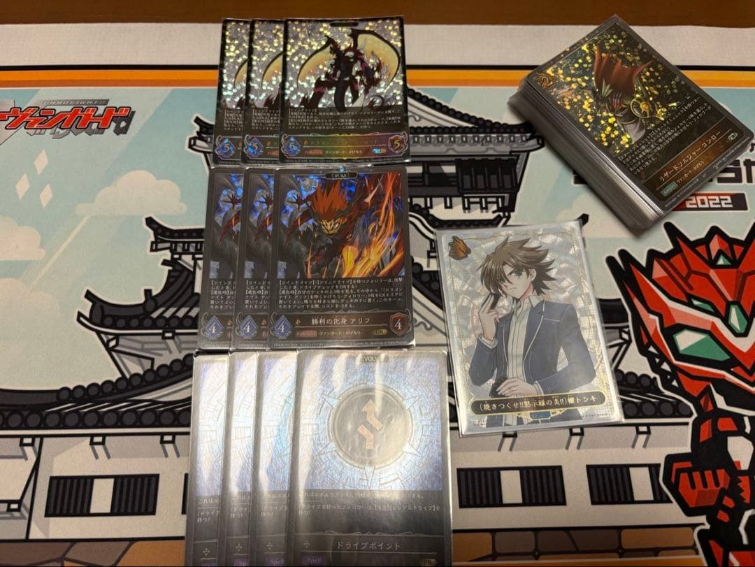 シャドウバースエボルヴ　かげろう　デッキ　フルSL プレミア