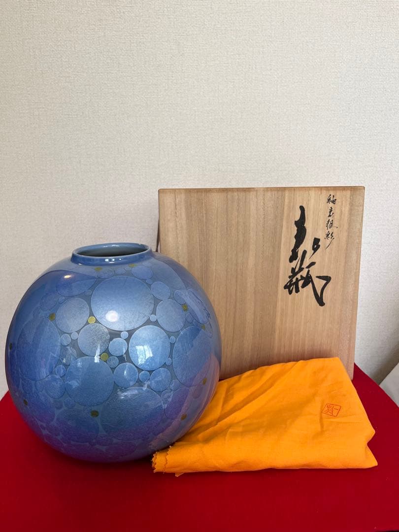 中田一於 淡青釉裏銀彩 花瓶 N43 日本工芸会正会員 九谷焼 花器