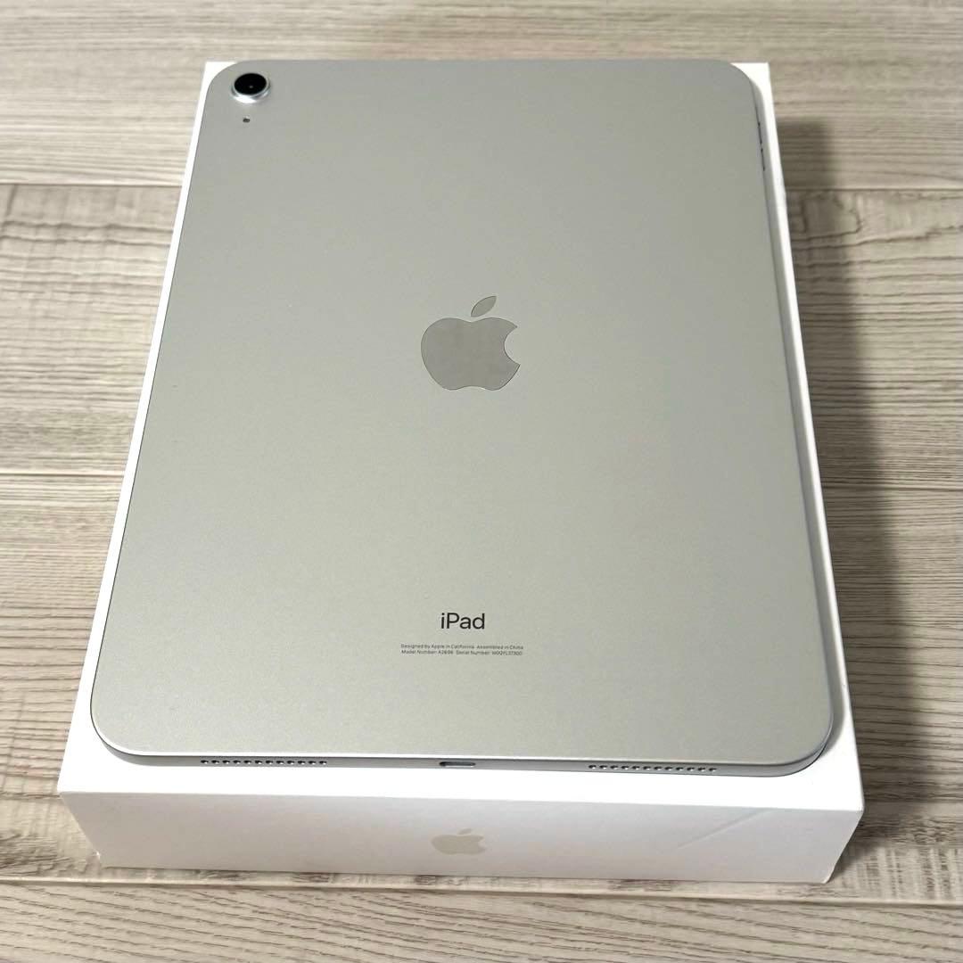 【美品】iPad 第10世代 シルバー 64GB Wi-Fiモデル