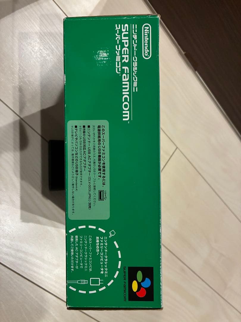 ニンテンドークラシックミニ スーパーファミコン　ケーブル・電源付き　すぐに遊べる