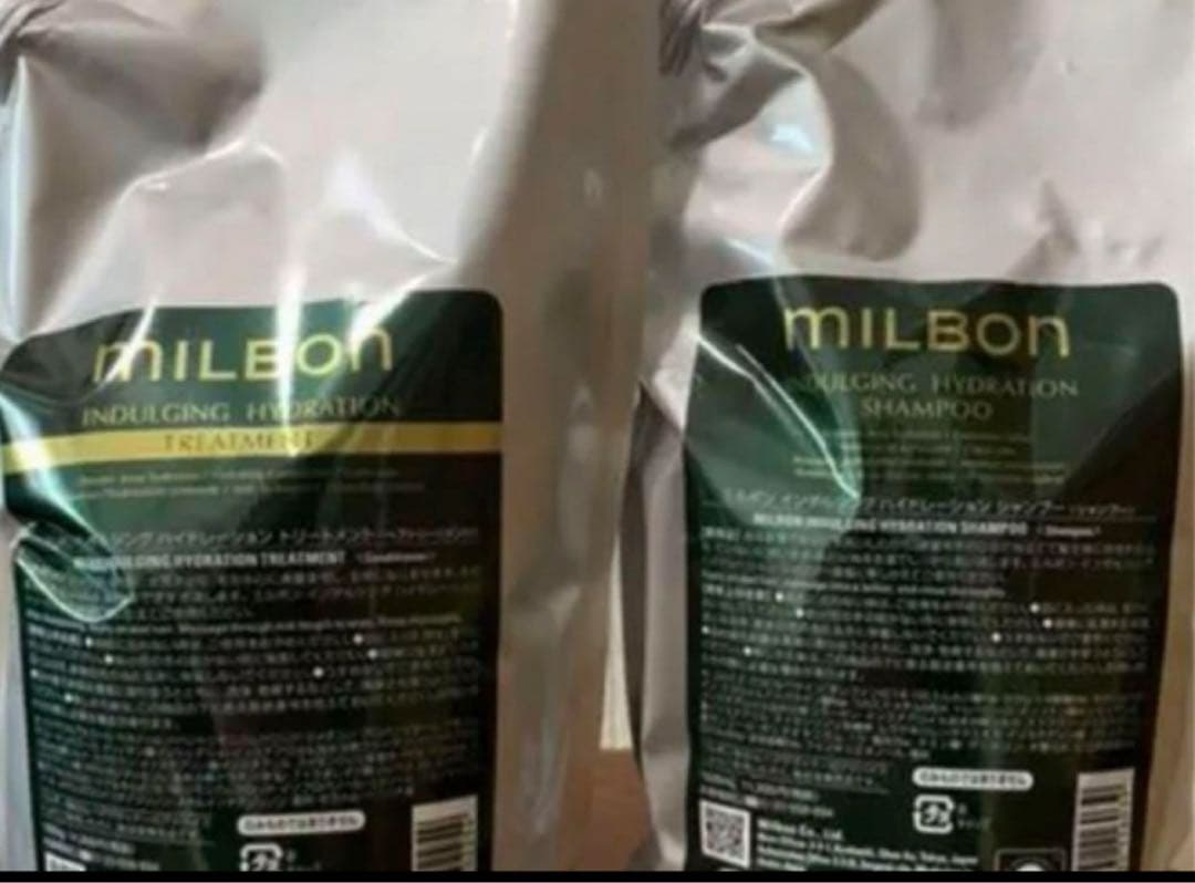 新品ミルボンシャンプートリートメントセット価格