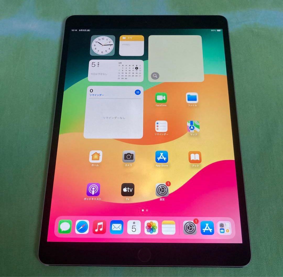 iPad Pro 256GB 10.5インチ SIMフリー