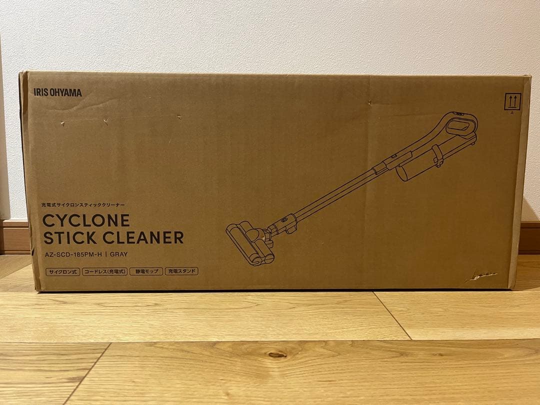 IRISOHYAMAサイクロンスティッククリーナー AZ-SCD-185PM-H