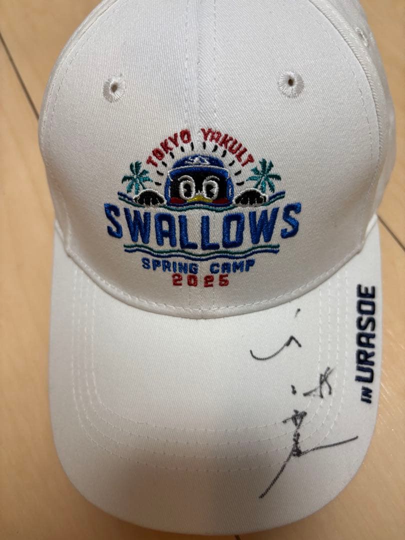 東京ヤクルトスワローズ キャップ 村上宗隆サイン入
