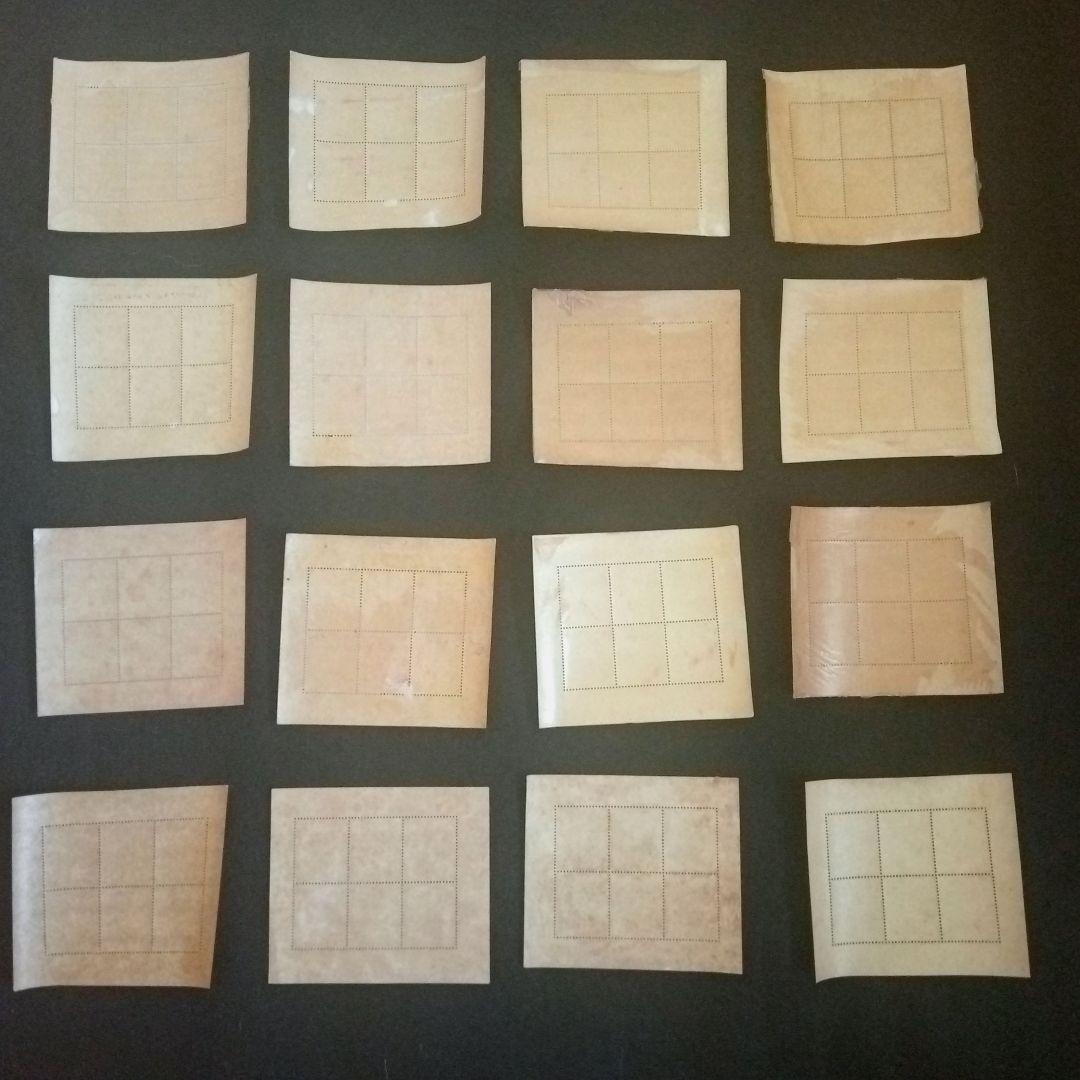 銭単位　年賀切手　昭和26年　少女とウサギ　お年玉シート16セット