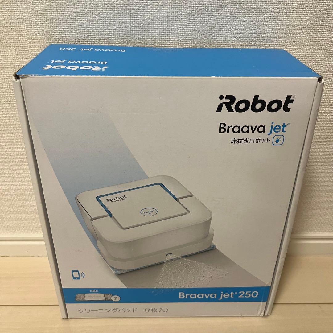 アイロボット iROBOT ブラーバジェット250 床拭きロボット