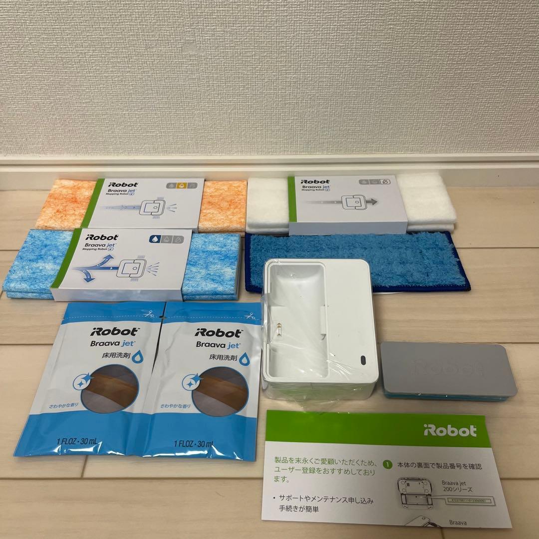 アイロボット iROBOT ブラーバジェット250 床拭きロボット