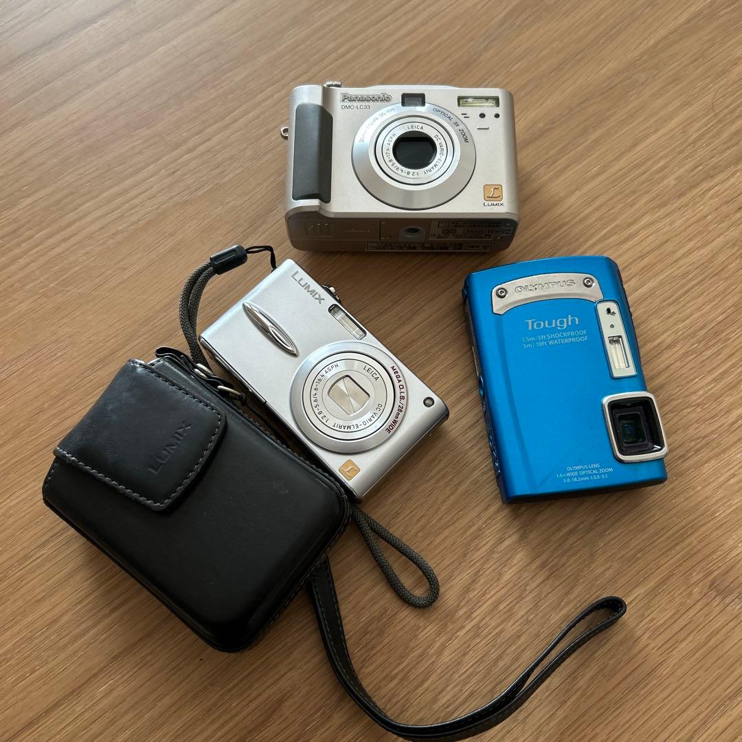 デジタルカメラ　3点セット