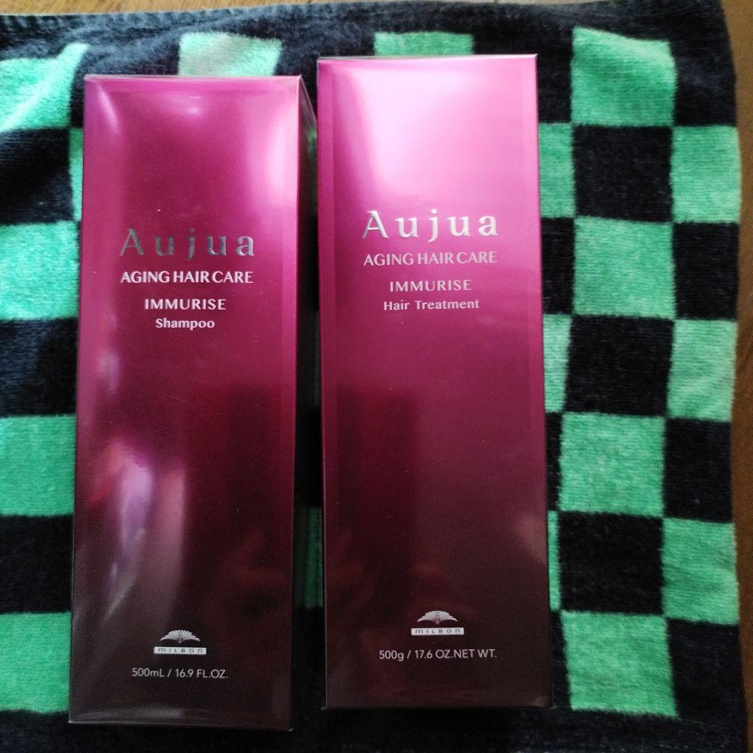 オージュアシャンプーとトリートメント