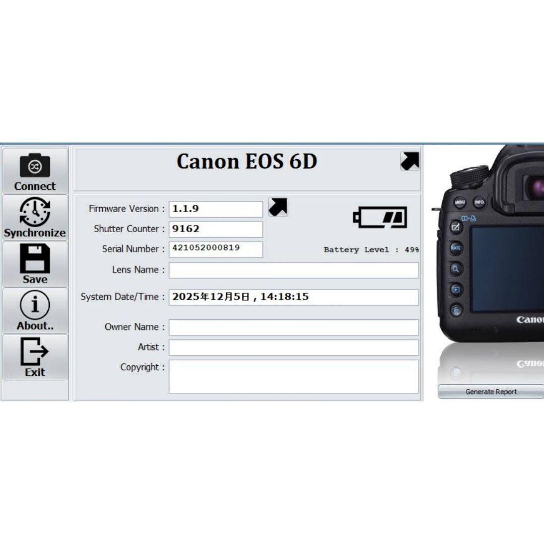 ❤即購入1000円OFF❤Canon 6D 単焦点 50mm ×超望遠万能レンズ