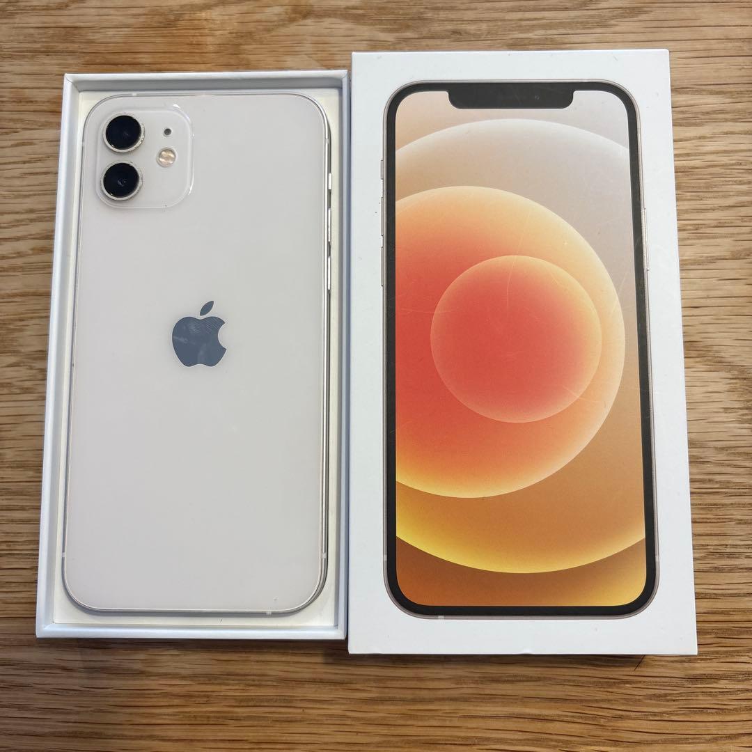 Apple iPhone 12 ホワイト　SIMフリー　128GB 本体