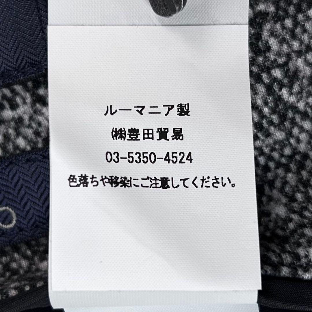 未使用級 ツーピース カシミヤタッチ チルコロ1901 テーラードジャケット