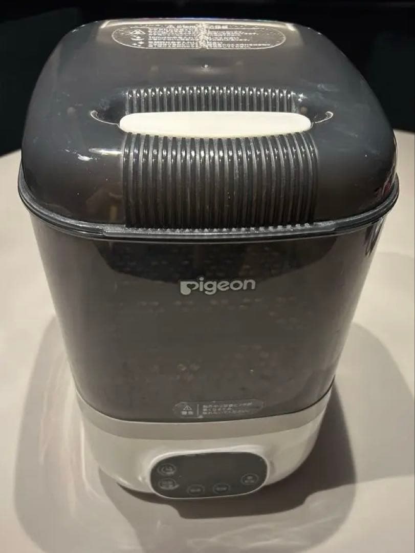 Pigeon Pochitto ポチット 除菌・乾燥機能付き