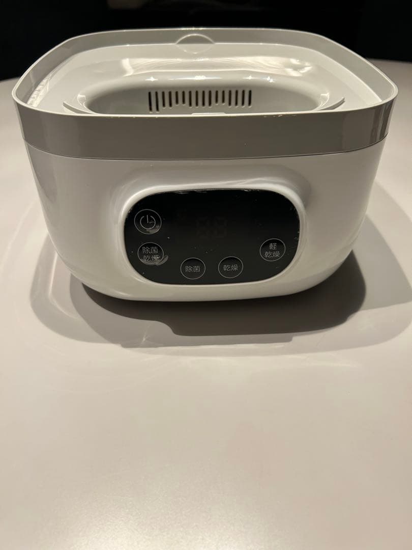 Pigeon Pochitto ポチット 除菌・乾燥機能付き