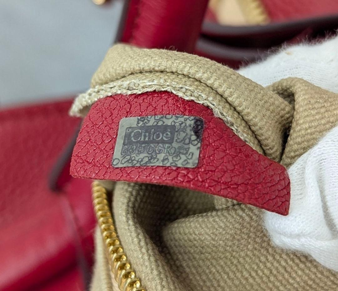 Chloé 3S1186-944 クロエ ２WAYバッグ エバーストン 中古美品