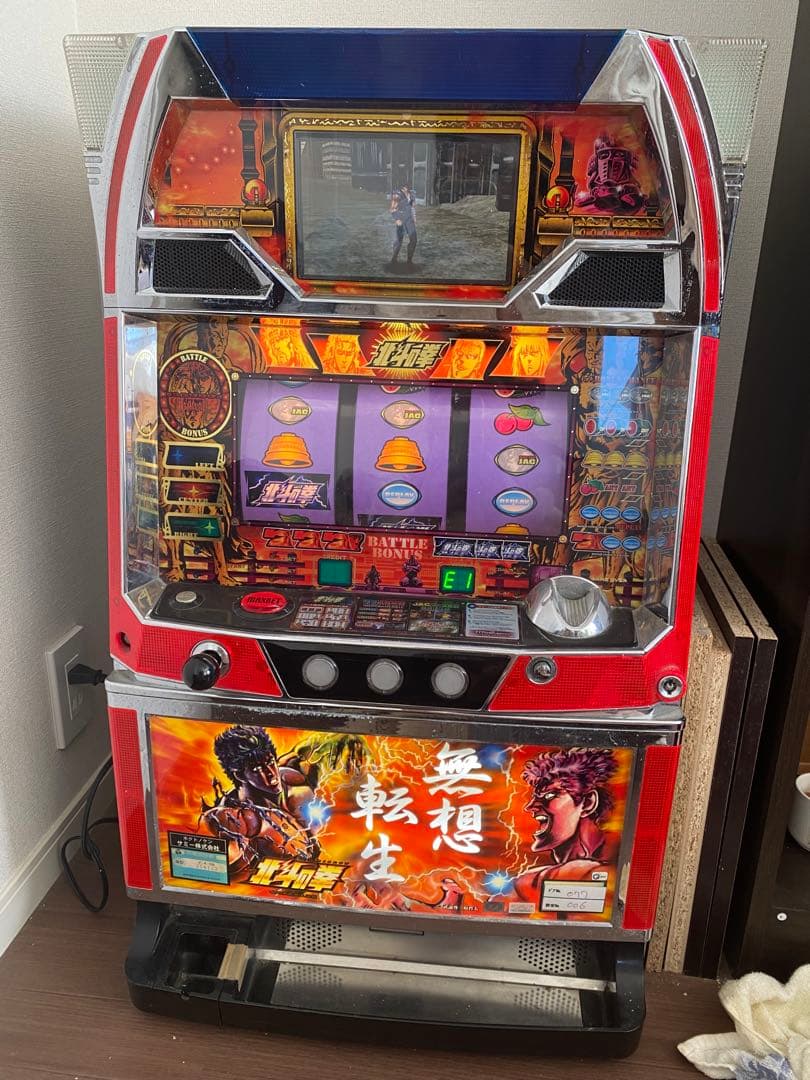 初代北斗の拳　スロットマシン