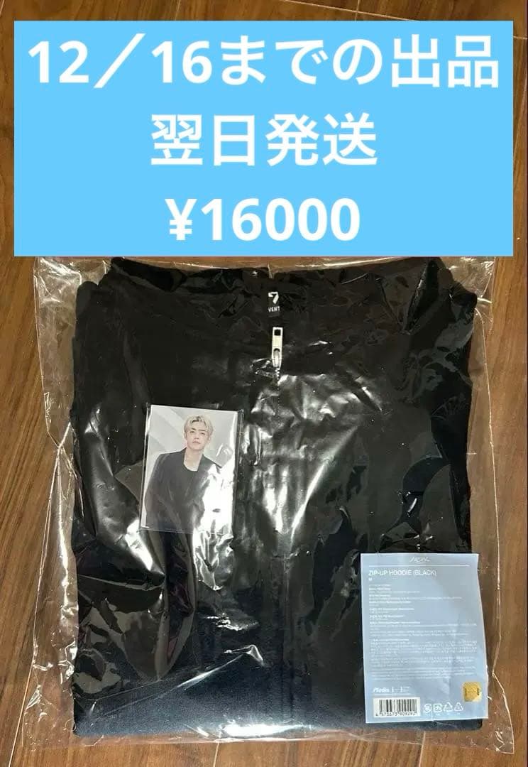 トップス NEW ZIP-UP HOODIE M