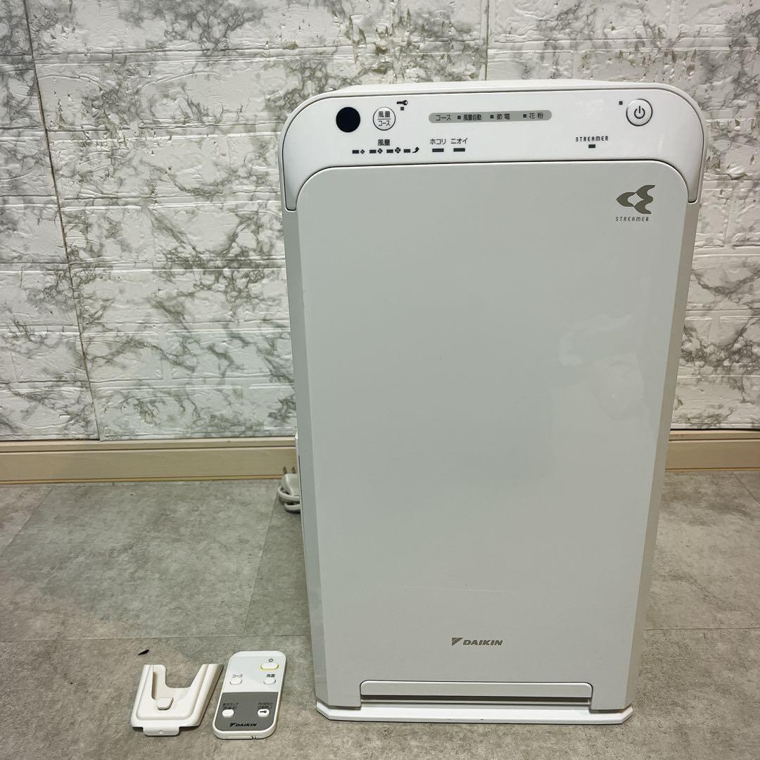 DAIKIN ダイキン MC55W-W 空気清浄機 2020年製
