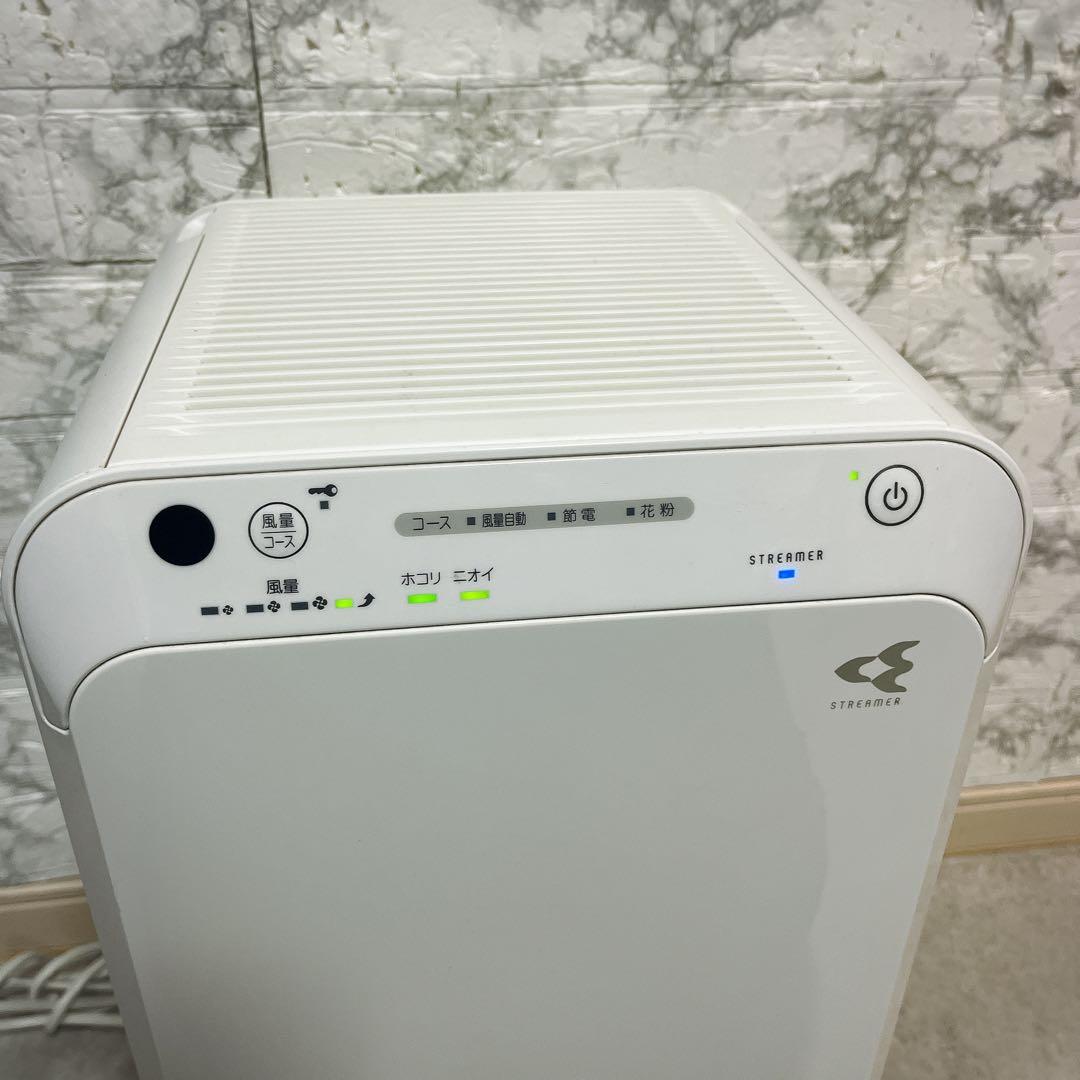 DAIKIN ダイキン MC55W-W 空気清浄機 2020年製
