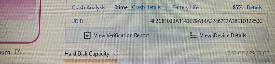 380【早い者勝ち】iPod Touch7 第7世代 32GB WIFIモデル☆