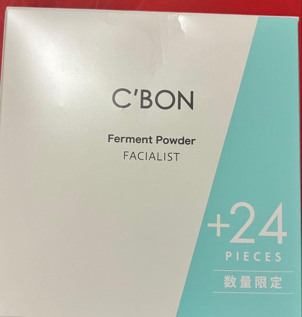 フェイシャリスト ファーメントパウダーa