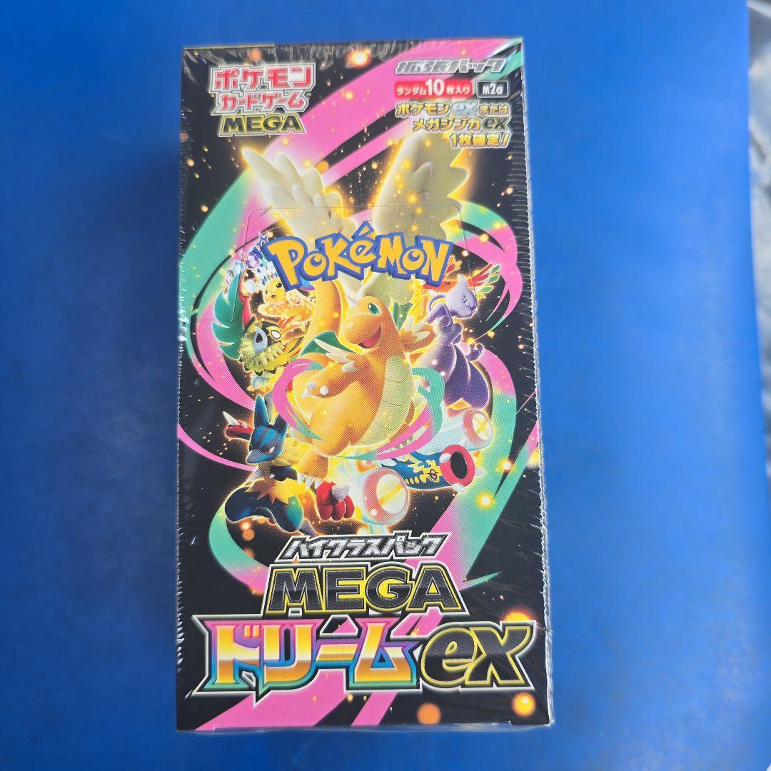 新品未開封　シュリンク付き　ポケモンカード MEGAドリームEX 10パック入り
