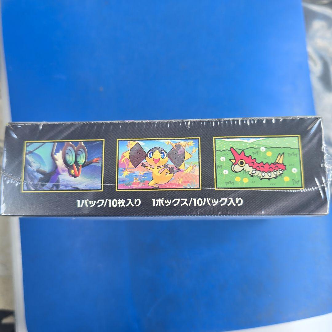 新品未開封　シュリンク付き　ポケモンカード MEGAドリームEX 10パック入り