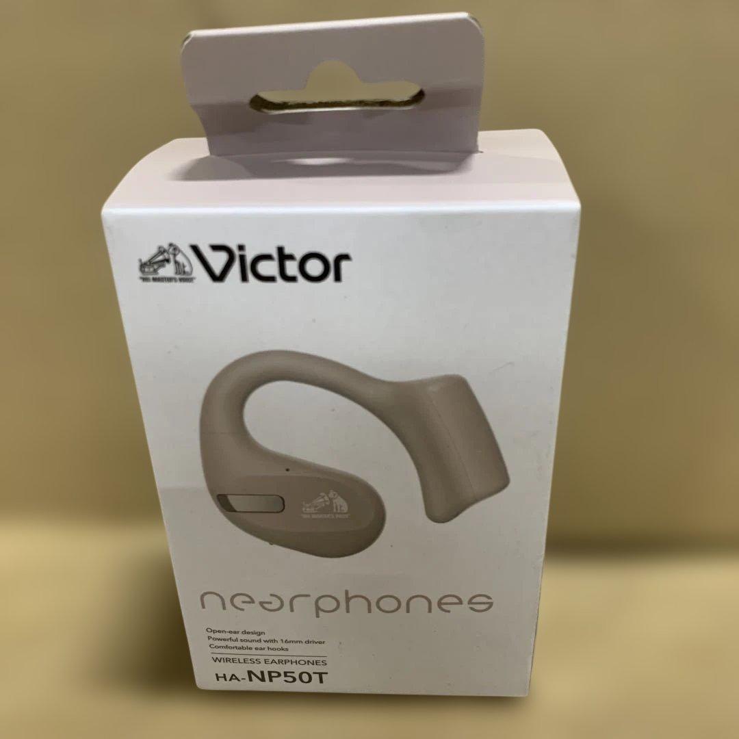 新品　JVCケンウッド Victor HA-NP50T-C ワイヤレスイヤホン