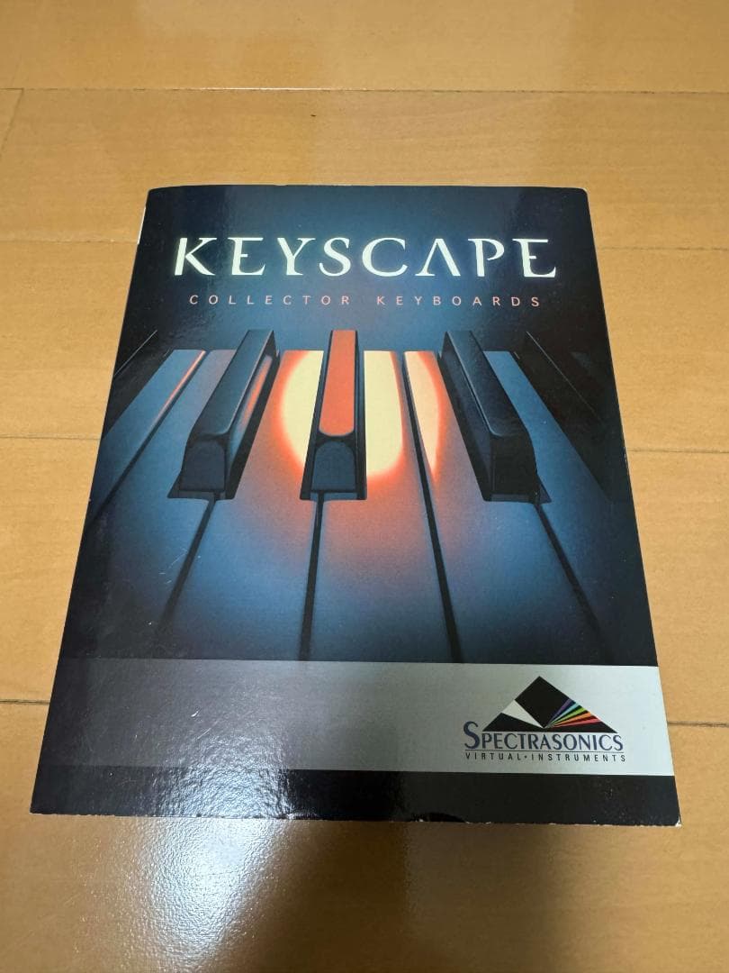 坂*助様 KEYSCAPE （Spectrasonic 最高級の鍵盤楽器ソフト音