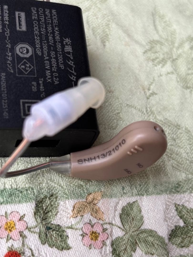 Shop Japanショップジャパン楽ちんヒアリング本体2個セット＋集音器充電式