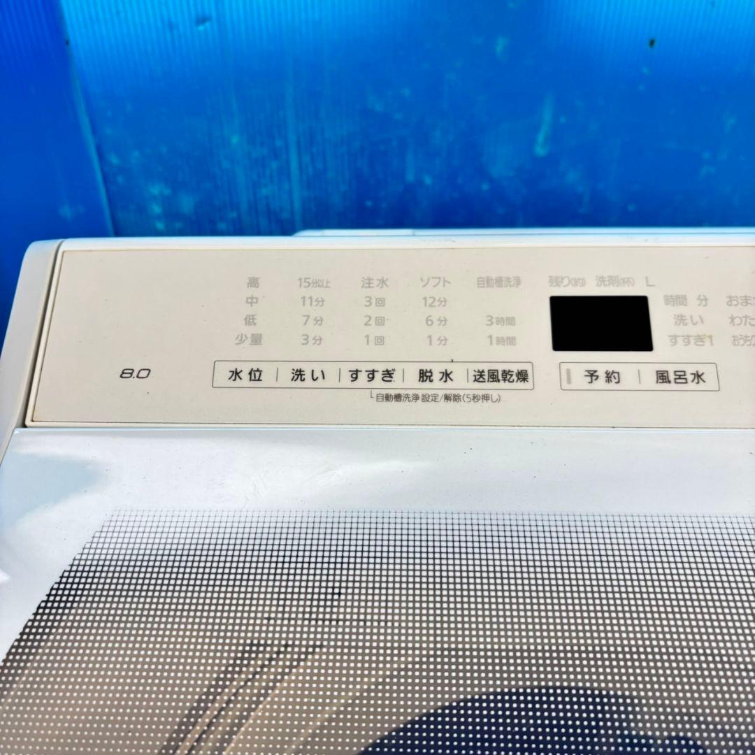 498 洗濯機　容量8キロ　エコナビ搭載　大人気モデル　美品　保証込　関東圏対応
