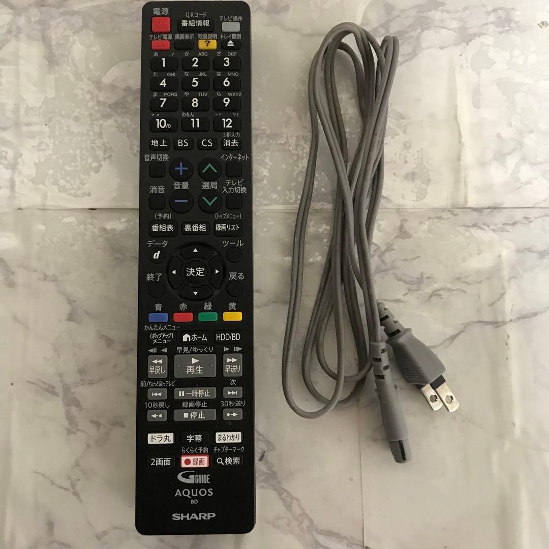 即日受渡❣️全国送料シャープAQUOSブルーレイレコーダー500GB 2チューナー