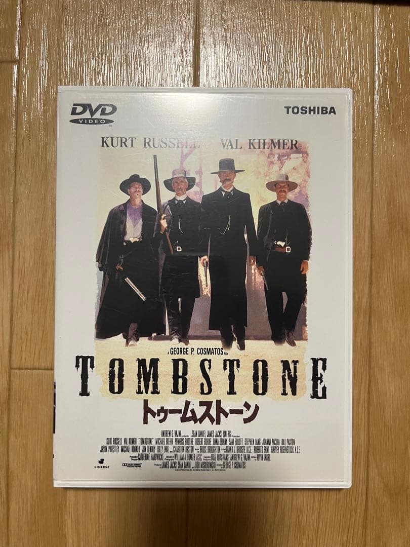 トゥームストーン DVD 廃盤
