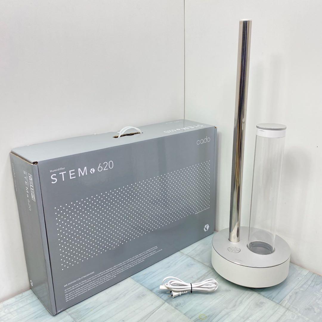 cado カドー 加湿器 STEM 620 2017年製 超音波式加湿器