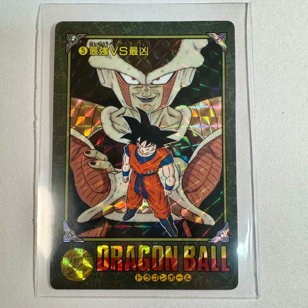 ドラゴンボールカードダス　ビジュアルアドベンチャー　最強VS最凶