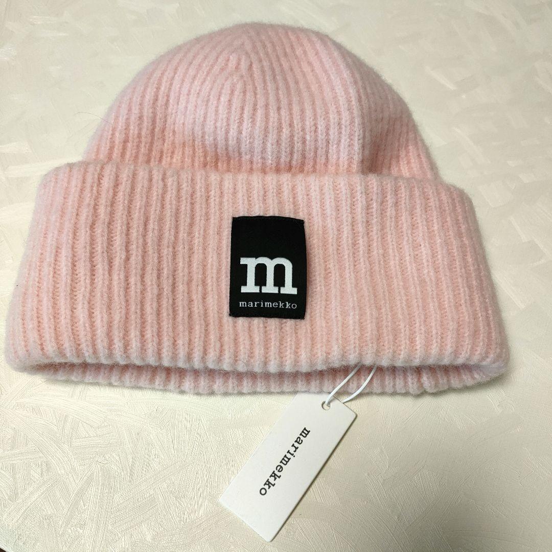 [新品]marimekko ピンク ビーニー帽