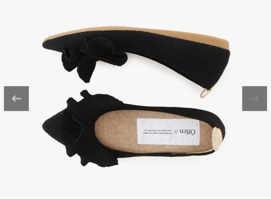 ⚠️6/29終了⚠️Öffenオッフェン pointed-FRIN 39